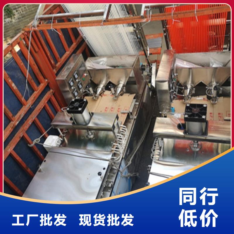 圓形烙饃機市場留下掌聲