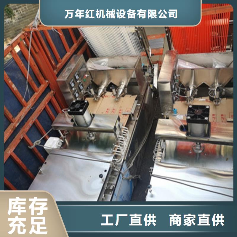 雄縣智能烙饃機知名度怎么樣