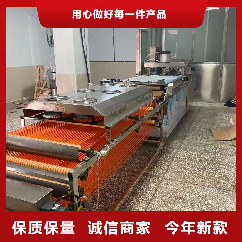 全自動(dòng)水烙饃機(jī)購買渠道盤點(diǎn)