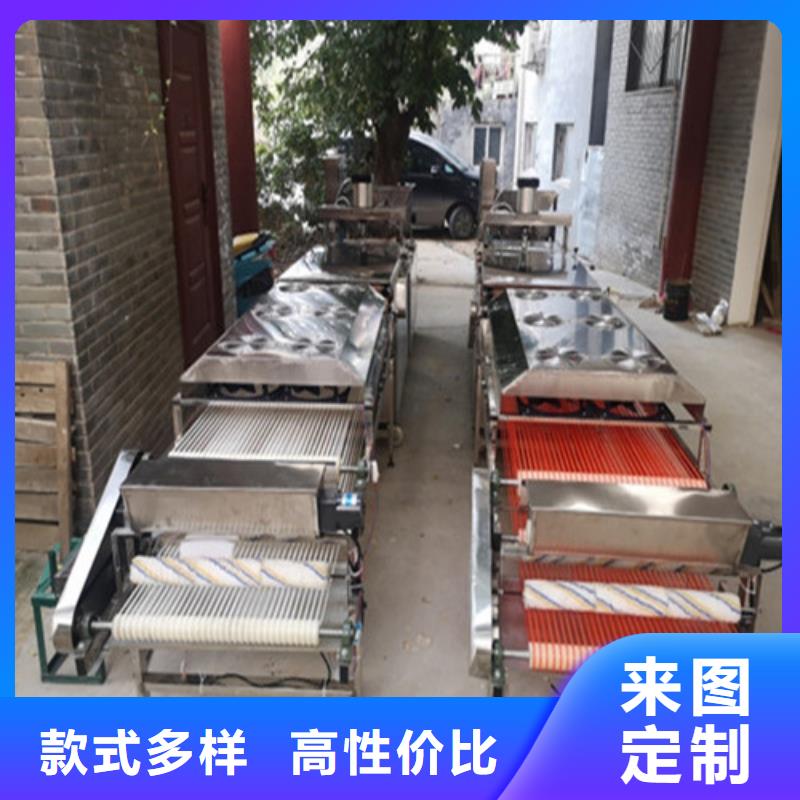 水烙饃機(jī)規(guī)格