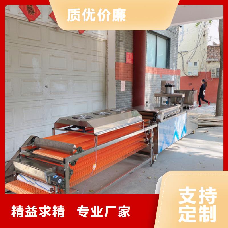 全自動單餅機廠家怎么選擇