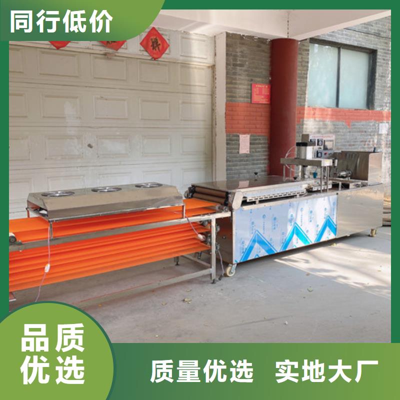 全自動水烙饃機的簡單了解及應用
