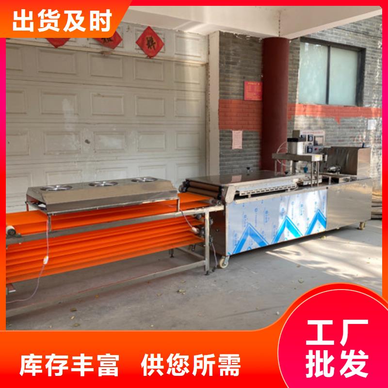 雞肉卷餅機價格表單