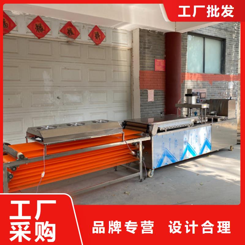 全自動(dòng)烙餅機(jī)看得見才放心