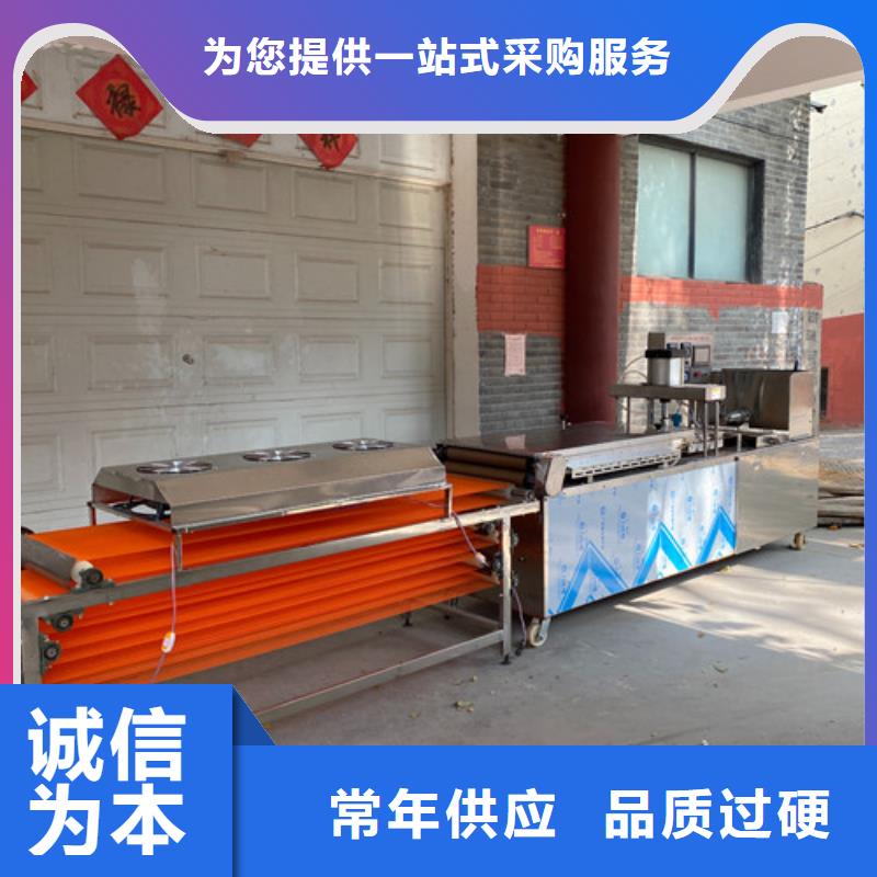 筋餅機安裝師傅解密