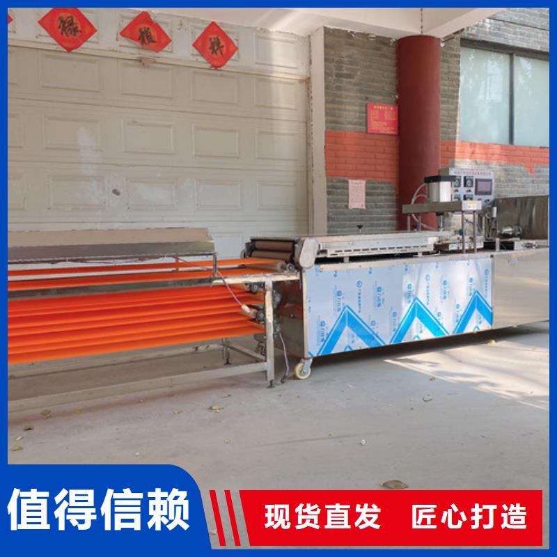 圓形烙饃機(jī),全自動(dòng)春餅機(jī)加工定制