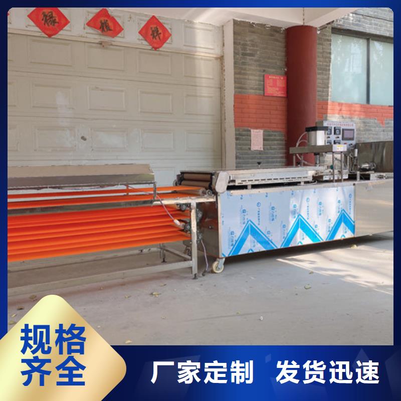 不銹鋼單餅機(jī)選這家更放心