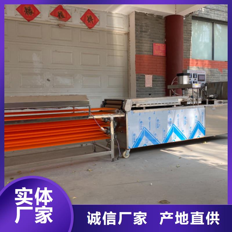 春餅機(jī)廠家包售后