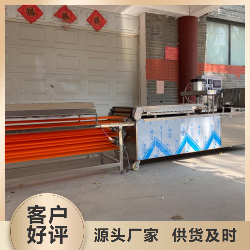 全自動單餅機廠家怎么選擇