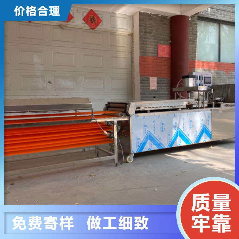 全自動水烙饃機的簡單了解及應用