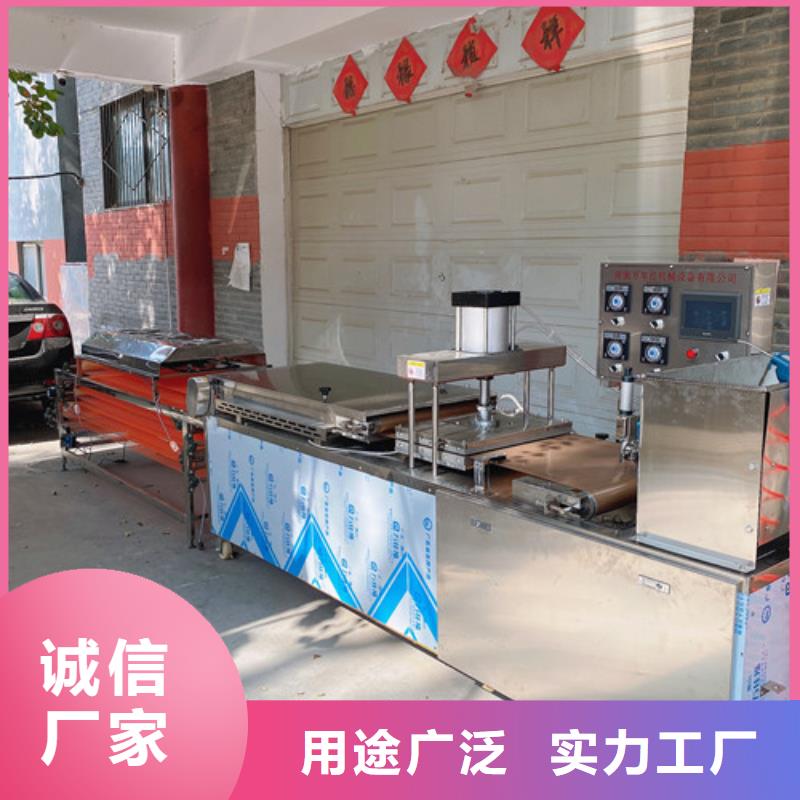 電加熱烙饃機配置和報價