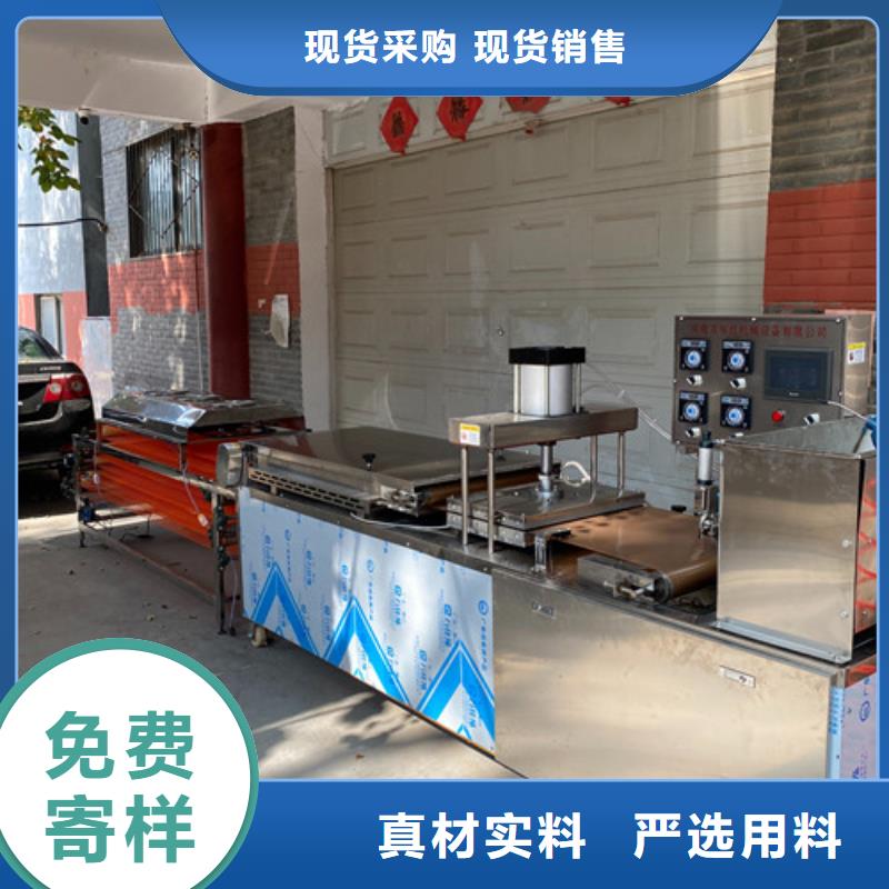 春餅機械選擇指南