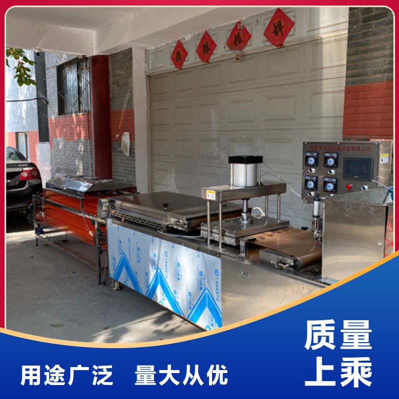 多功能烙饃機發展趨勢介紹
