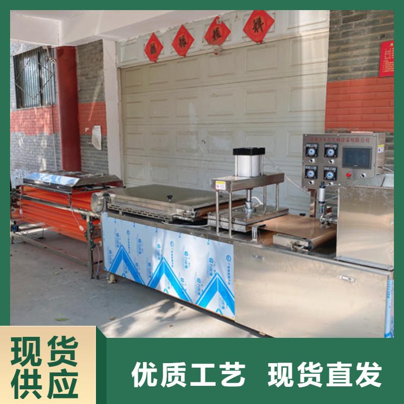圆形烙馍机圆形烙饼机品质可靠