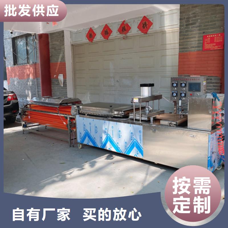 全自動春餅機操作方便簡單
