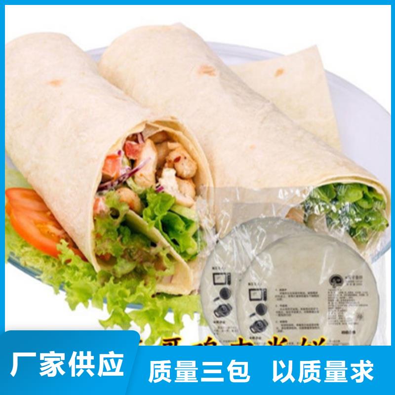 多功能單餅機器保養三要素