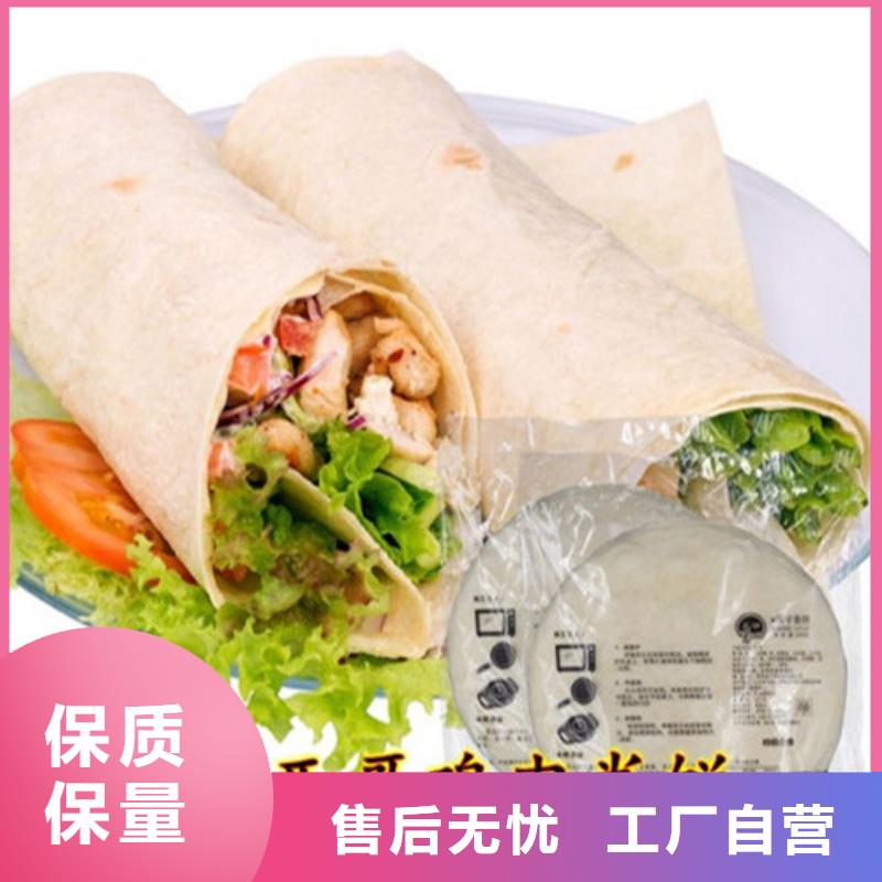数控烙馍机_【水烙馍机】品质优选|钟祥|掇刀|黄冈|黄石|随州|襄阳|荆州sz5e.com
