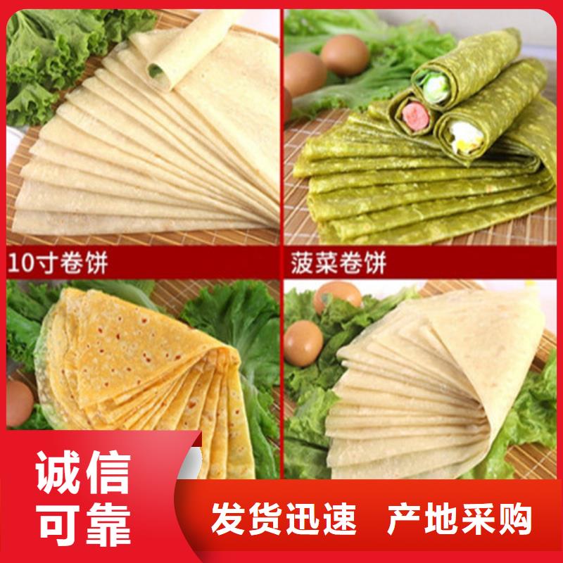 春餅機械操作復雜嗎