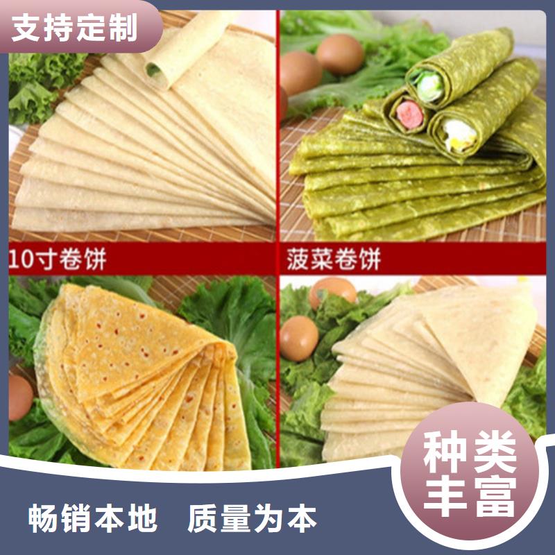 數(shù)控烙饃機【全自動焦餅機】重信譽廠家