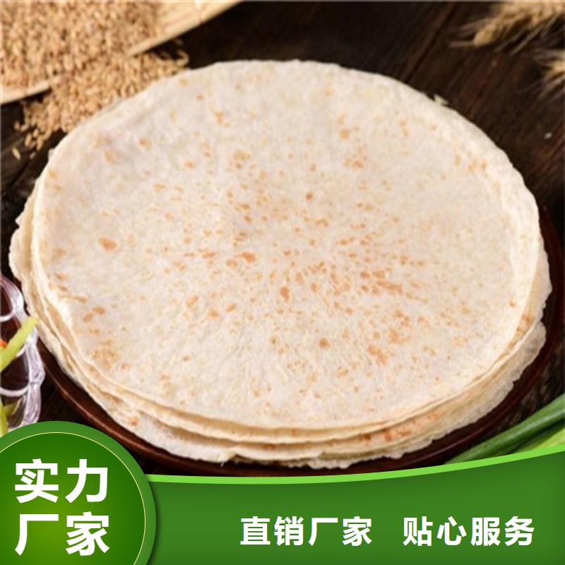 鸡肉卷饼机视频-湖北省荆门市万年红鸡肉卷饼机可服务区域京山|钟祥|十堰|荆州|襄阳|咸宁|鄂州等