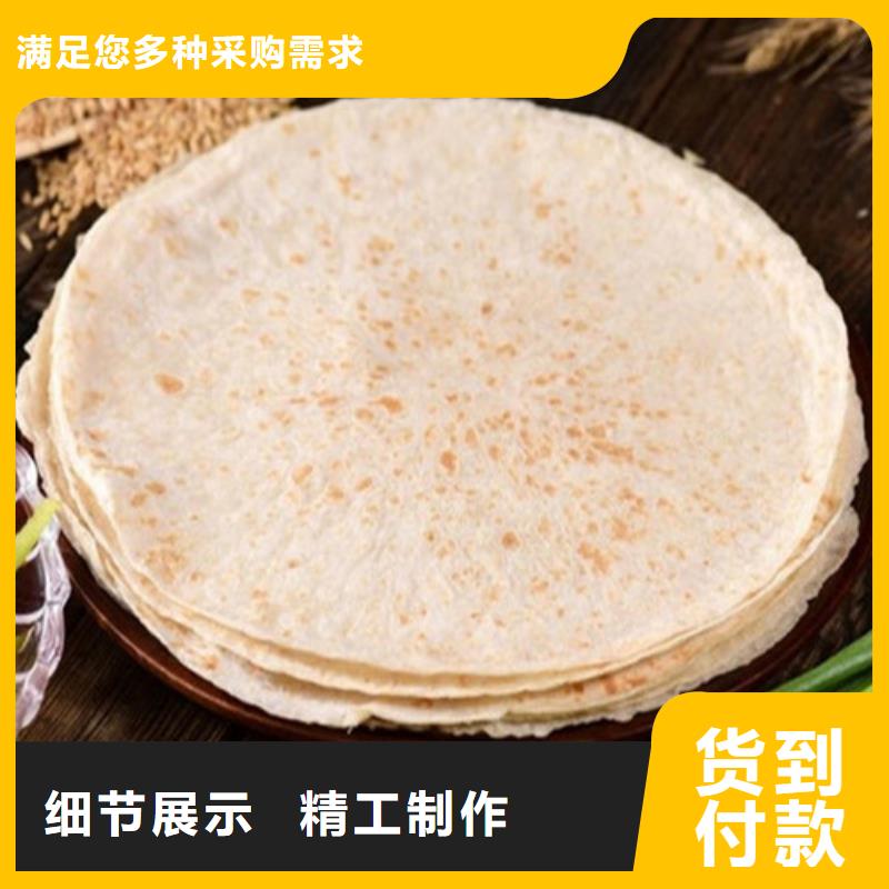 洛寧縣不銹鋼烙饃機械的圖片