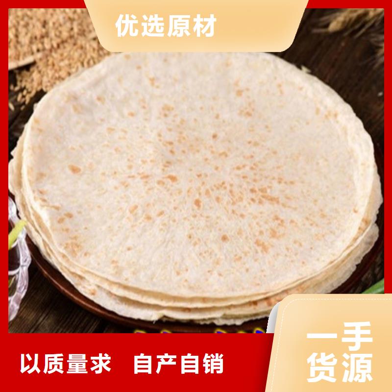 仿手工烙饃機加工設備的組成