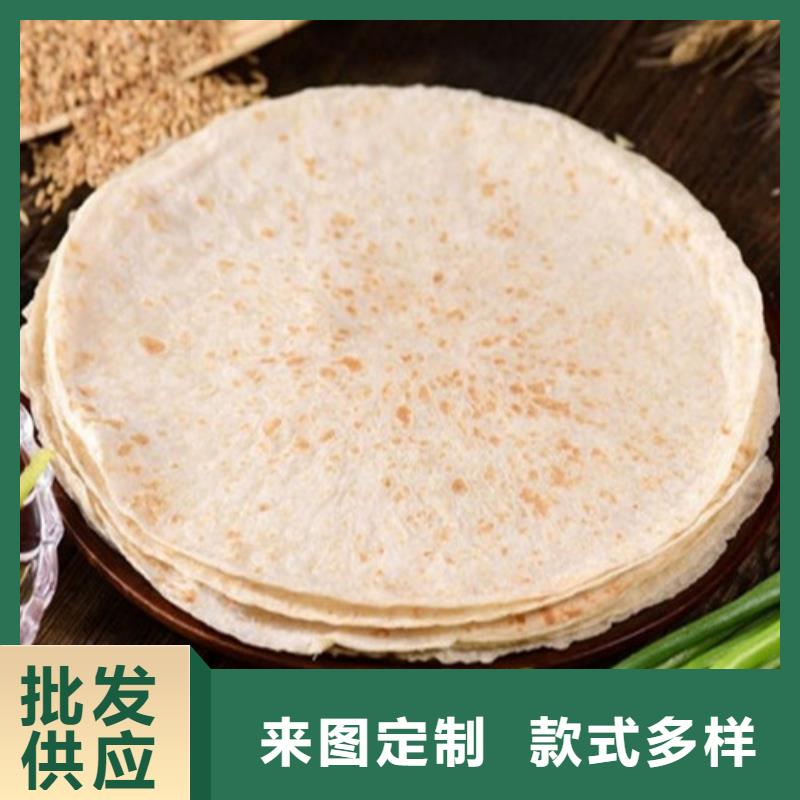 全自動烙饃機產量高成本低