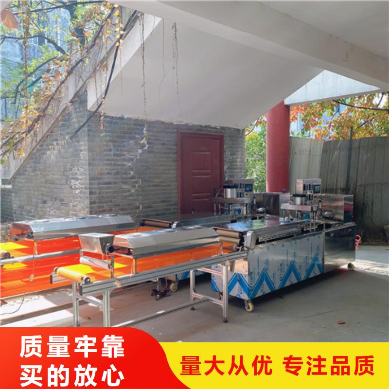 數控烙饃機-雞肉卷餅機長期供應
