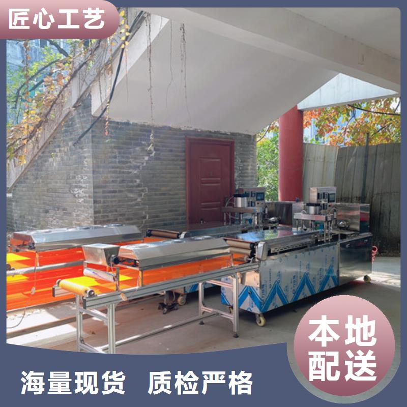 圓形單餅機(jī)安裝事項(xiàng)