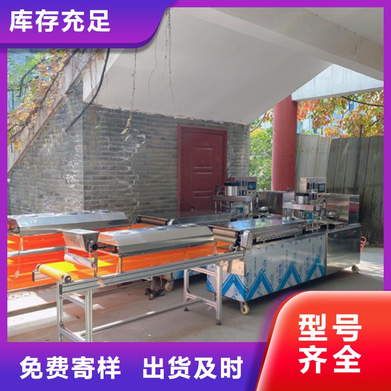 智能烙饃機制作技術有哪些