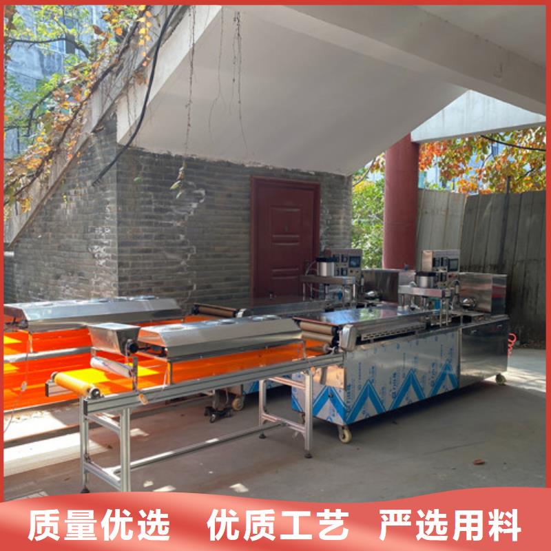 數控烙饃機河粉機供應采購