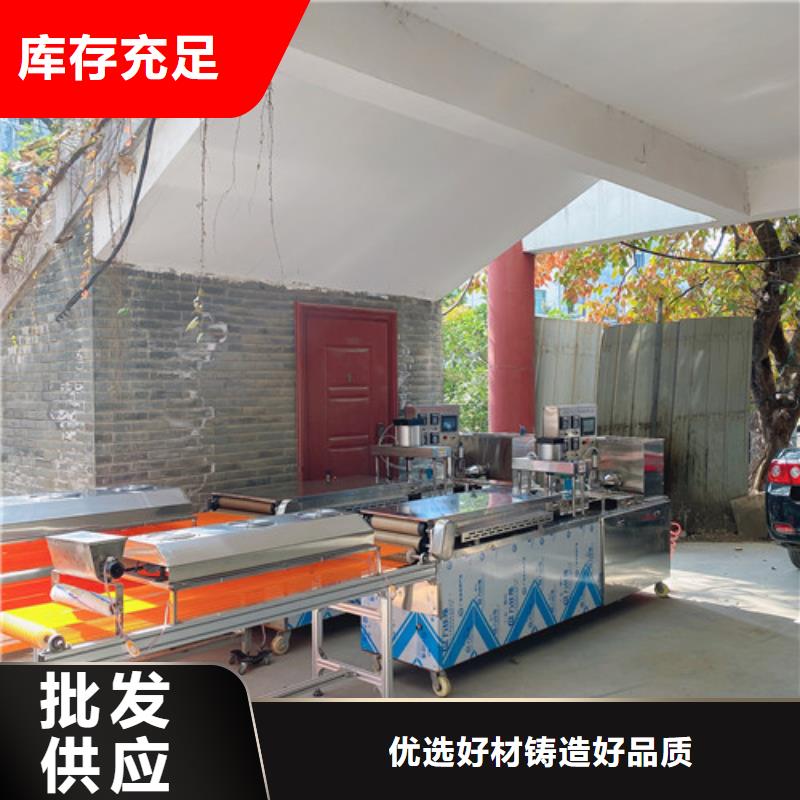 烙饃機械價格分類展示