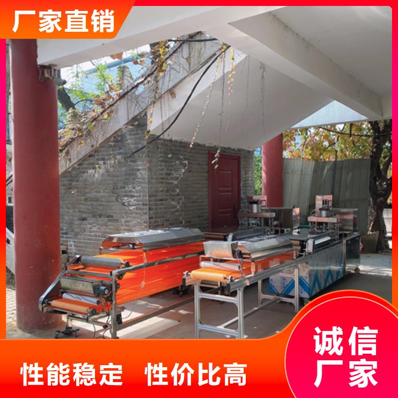 全自動單餅機械好用嗎