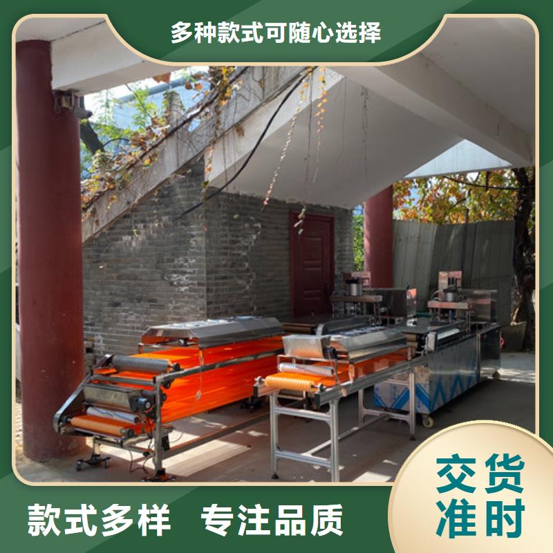 数控烙馍机筋饼机品质过硬