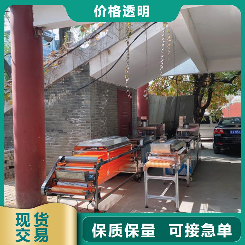 全自動單餅機廠家卓越服務