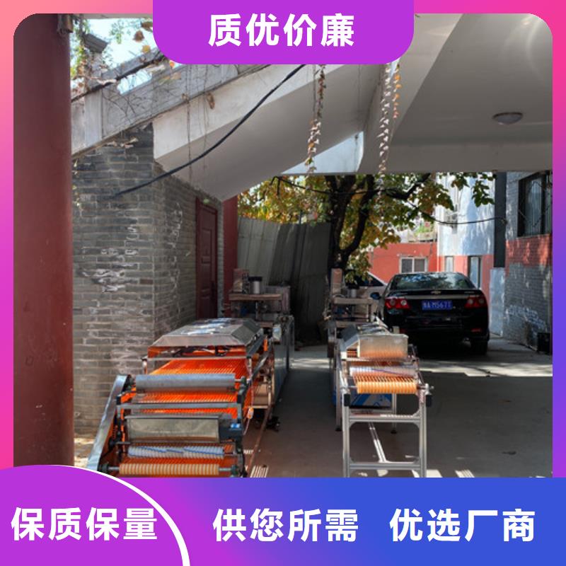 烙饃機(jī)是怎么做的