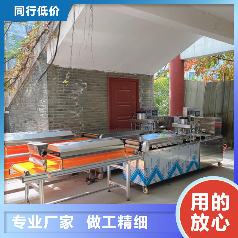 單餅機械產量是多少