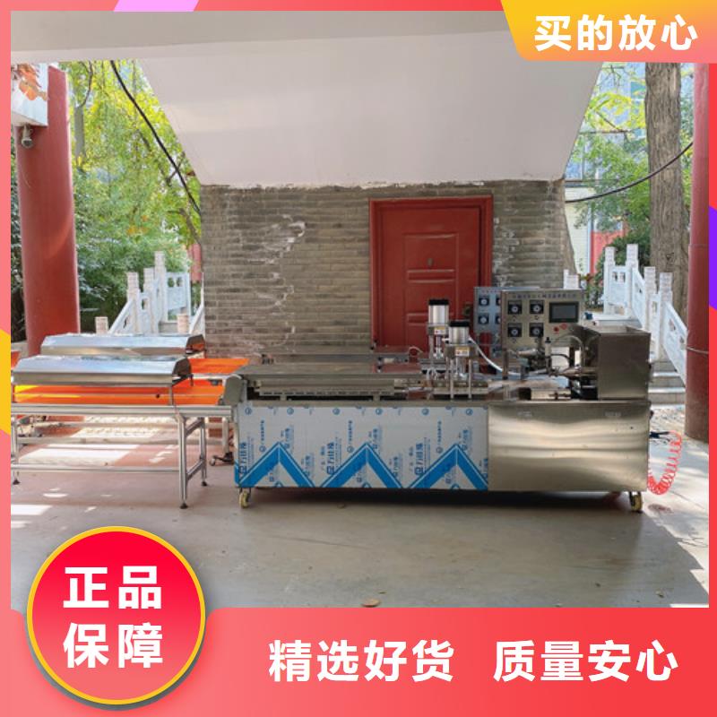 全自動春餅機器帶領我們來創業