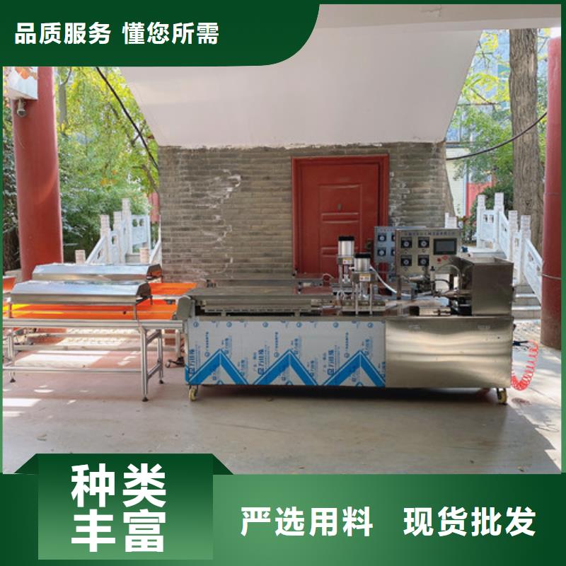 数控烙馍机全自动烙馍成型机常年出售