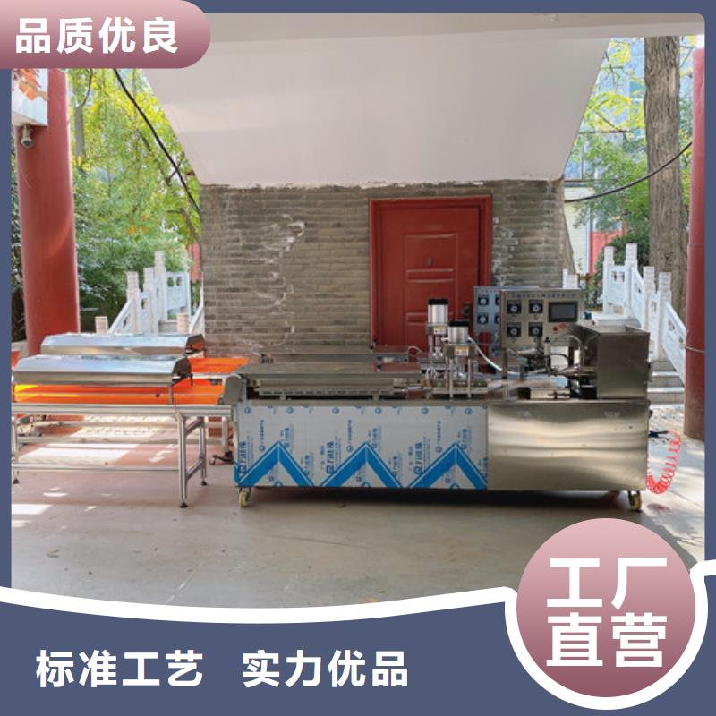 智能烙饃機器設計及制造要求