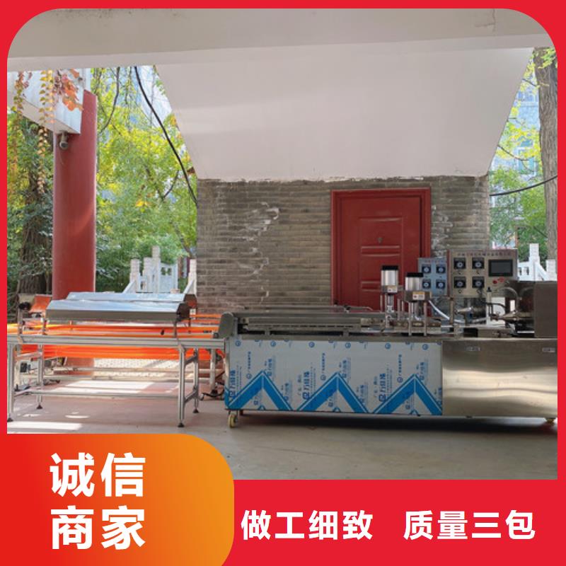全自動單餅機械有多少優(yōu)點