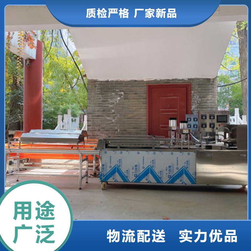智能烙饃機械用不好怎么辦