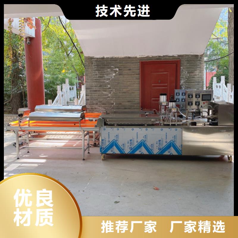 圓形單餅機(jī)安裝事項(xiàng)
