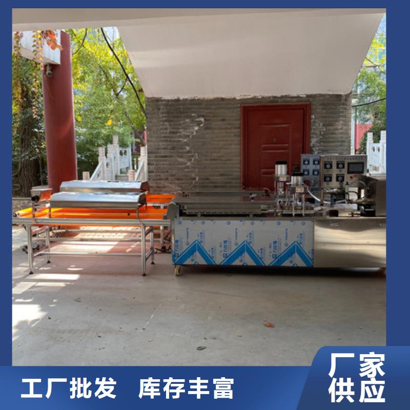 烙餅機(jī)的購(gòu)置要點(diǎn)