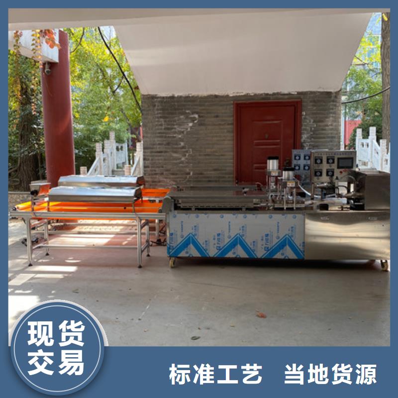 全自動單餅機廠家卓越服務