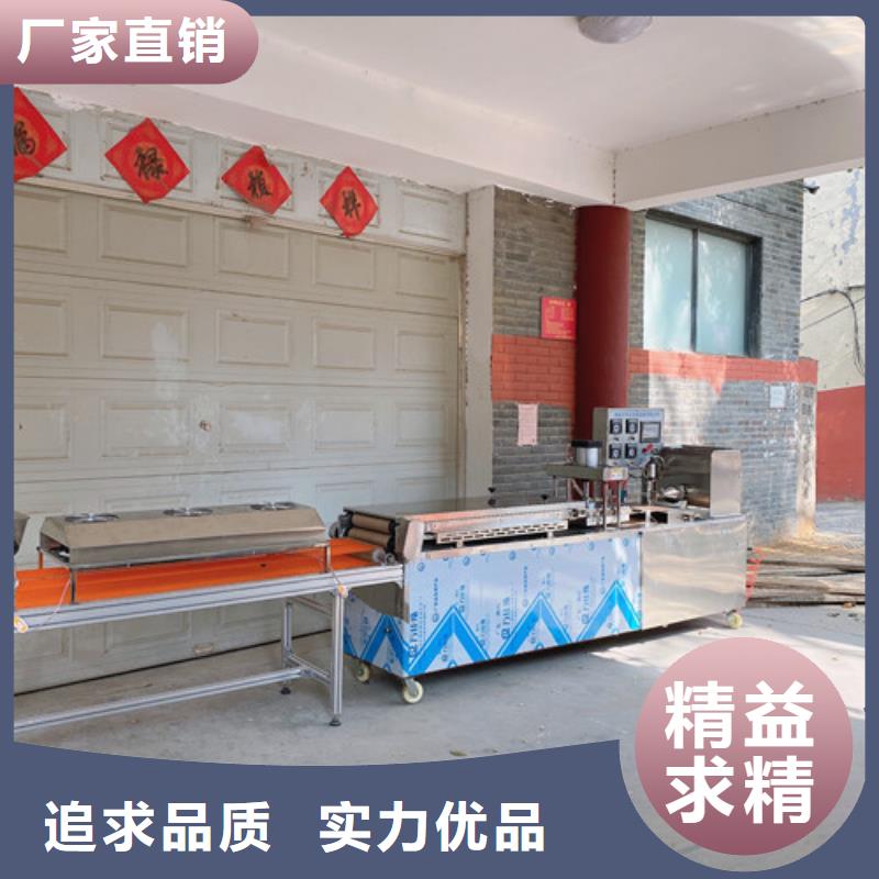 全自動烤鴨餅機械設備構成