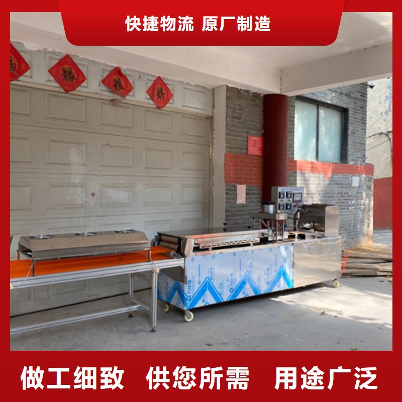 全自動單餅機廠家卓越服務