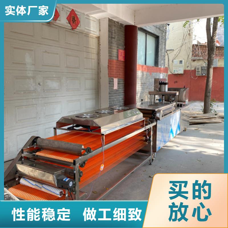 智能烙饃機械用不好怎么辦