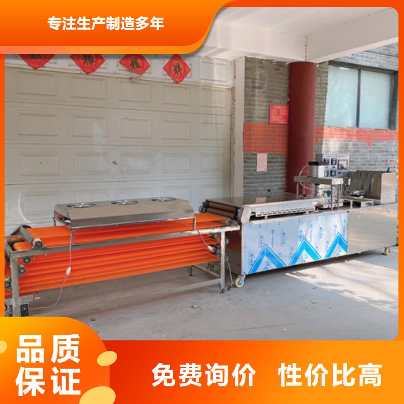 圓形單餅機打造精工品質