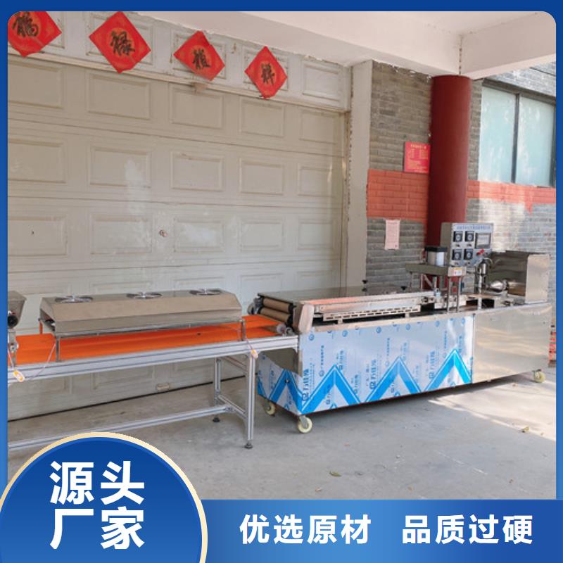 水烙饃機-液壓雜糧春餅機產地工廠